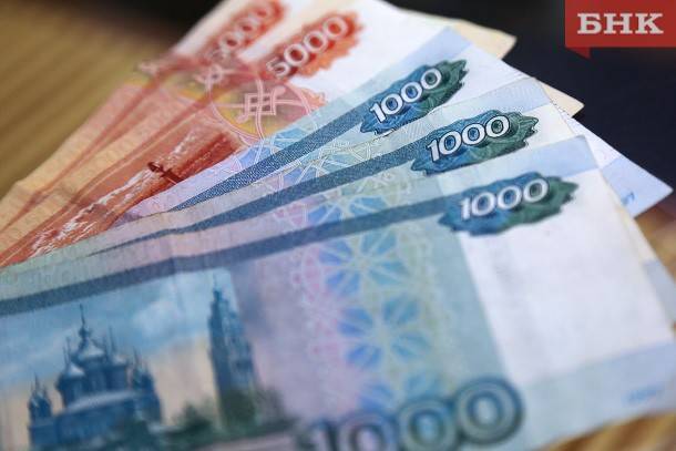 Виктор Бобыря - Названы регионы с самыми высокими зарплатами - bnkomi.ru - Москва - Россия - респ. Коми - Магаданская обл. - Чукотка - окр. Янао
