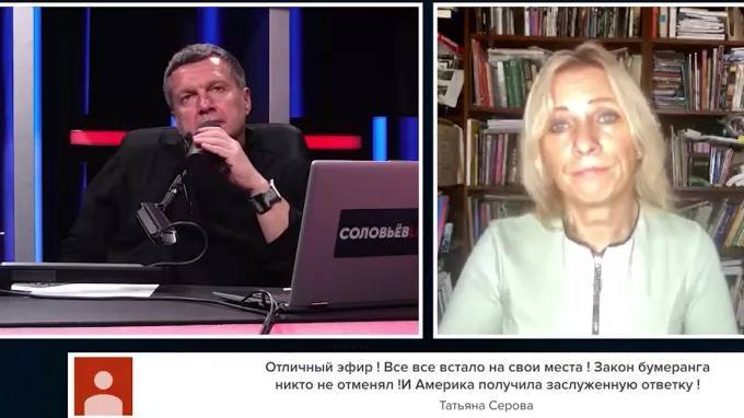Мария Захарова - МИД России отреагировал на высылку двух дипломатов из Чехии - piter.tv - Россия - США - Чехия - Прага - Норильск