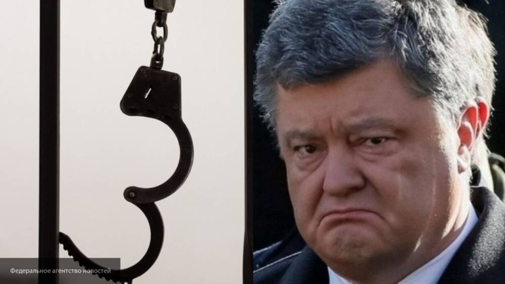 Петр Порошенко - Игорь Головань - Ирина Венедиктова - Иван Гончар - Порошенко хочет привлечь сотрудников Госбюро Украины к уголовной ответственности - politros.com - Украина