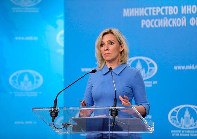 Мария Захарова - Захарова анонсировала пересмотр отношений с Чехией - vinegret.cz - Москва - Россия - Чехия - Прага