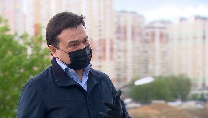 Андрей Воробьев - Губернатор Подмосковья рассказал, что будет с резервными койками - vesti.ru - Россия - Московская обл.