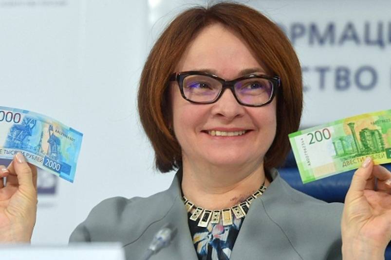 Эльвира Набиуллина - Хуже, чем казалось. Центробанк России исключил быстрое восстановление экономики - ghall.com.ua - Россия