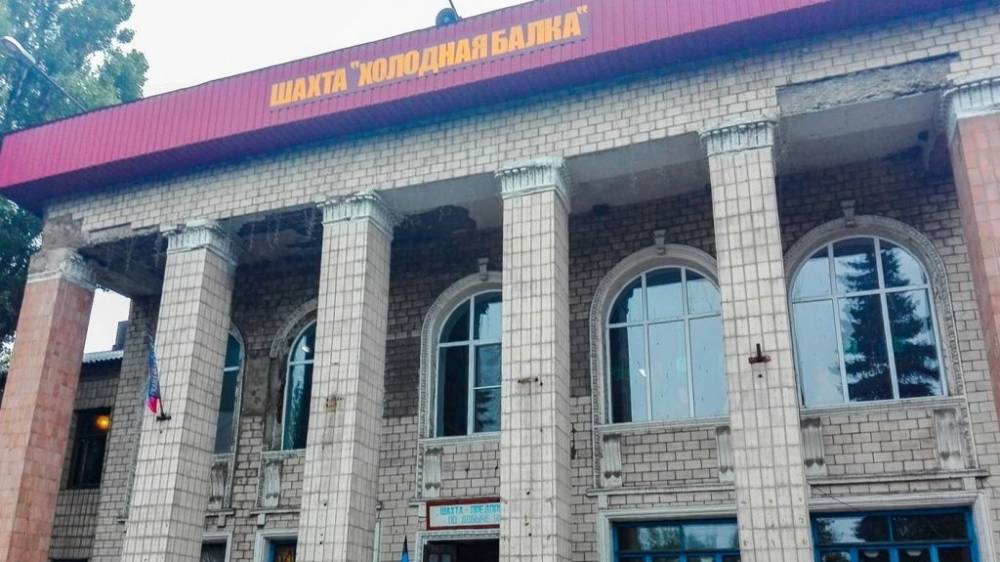 При обвалах на шахтах в Донбассе погиб горнорабочий, еще двое получили ранения - newizv.ru - ДНР - Донецк - Макеевка