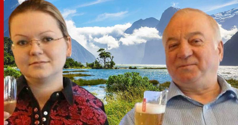 Юлий Скрипаль - Сергей Скрипаль - СМИ сообщили о переезде Скрипалей в Новую Зеландию - profile.ru - Россия - США - Англия - Австралия - Канада - Новая Зеландия