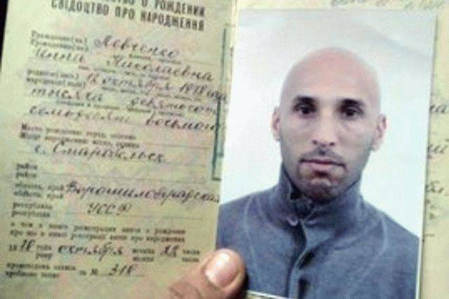 В Ливии захватили труп боевика ЧВК Вагнера с документами - real-vin.com - Россия - Луганская обл. - Ливия