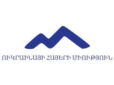 В Одессе обсудили возможные варианты помощи Армении для борьбы с коронавирусом - news.am - Украина - Армения - Одесса
