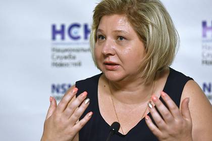 Сергей Скрипаля - Сообщение о переезде Скрипалей в Новую Зеландию назвали отвлекающим маневром - lenta.ru - Англия - Новая Зеландия