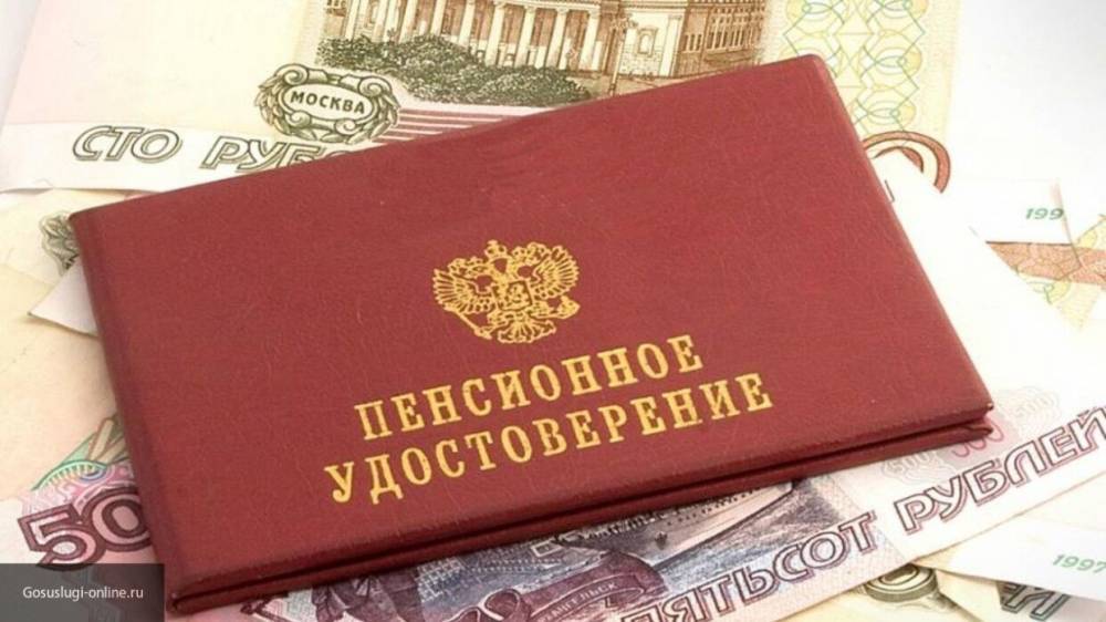 СМИ раскрыли детали проекта об индексации пенсий работающим пенсионерам - nation-news.ru - Россия