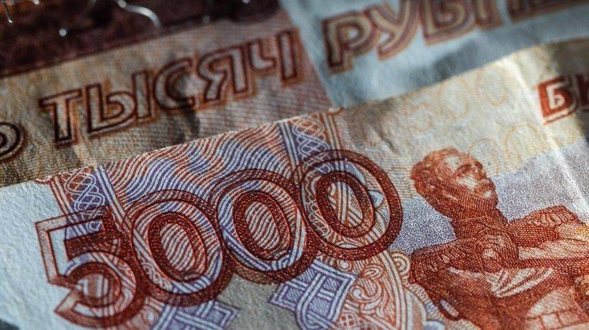 Где на Руси жить хорошо: названы регионы с самыми высокими зарплатами - 5-tv.ru - Россия - Магаданская обл. - Чукотка - окр. Янао - Русь