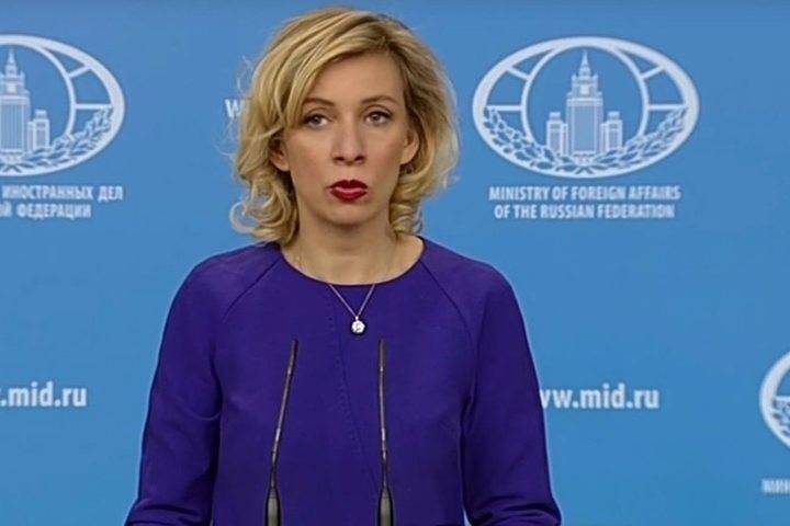 Мария Захарова - Джордж Флойд - Захарова назвала причины хаоса в США - mk.ru - Россия - США