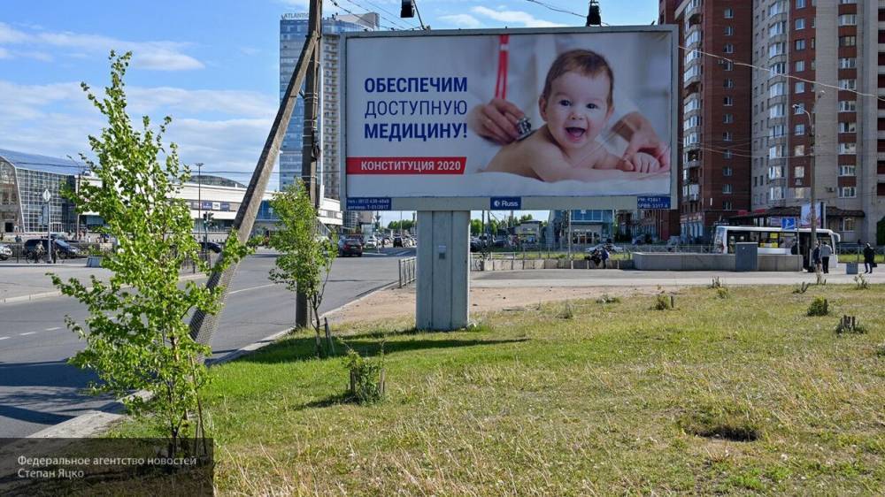 Рэпер NILETTO призвал своих поклонников голосовать за поправки к Конституции РФ - politros.com - Россия - Конституция