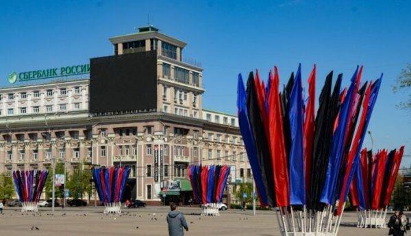 Коронавирус и отложенный парад. Как в ОРДЛО лечат пандемические страхи победобесием - ghall.com.ua - Донецк - ЛНР - Луганск