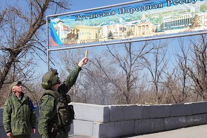 Яков Осадчий - В ЛНР заявили о подготовке Украиной провокаций - lenta.ru - Украина - ЛНР