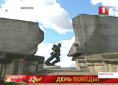 В Могилеве состоится марш воинских частей и шествие-парад ветеранов - tvr.by - Берлин - Гомель - Витебск