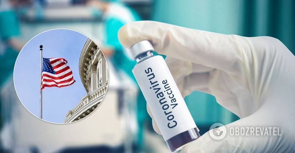 Китай саботирует разработку вакцины от коронавируса – США - obozrevatel.com - Китай - США - Англия - Пекин