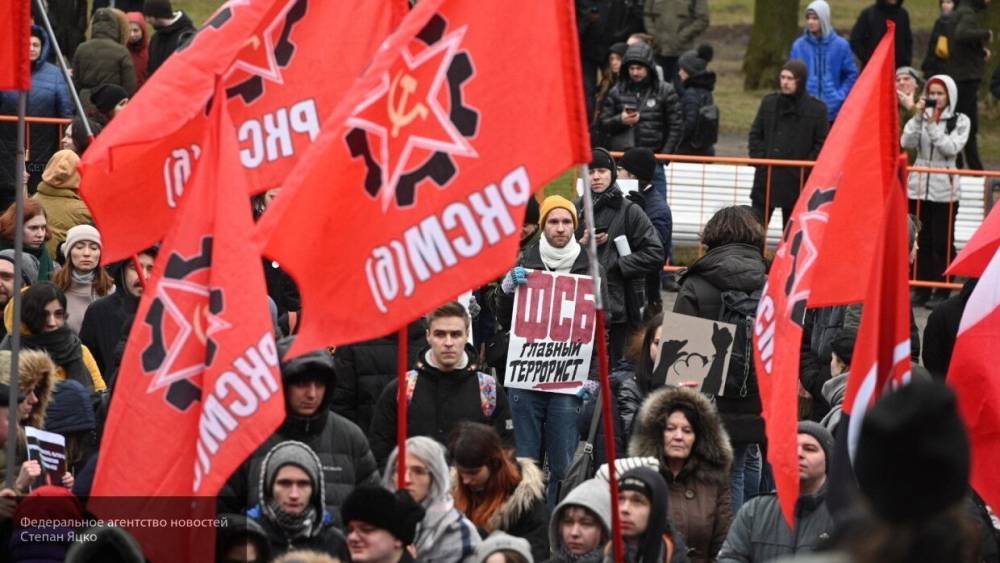 Антон Бредихин - Бредихин указал на необходимость ужесточения законодательства в отношении незаконных акций - nation-news.ru - Россия - США - Англия