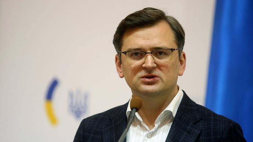 Борис Грызлов - Глава МИД Украины заявил о желании «оживить» нормандский формат - russian.rt.com - Россия - Украина - Киев