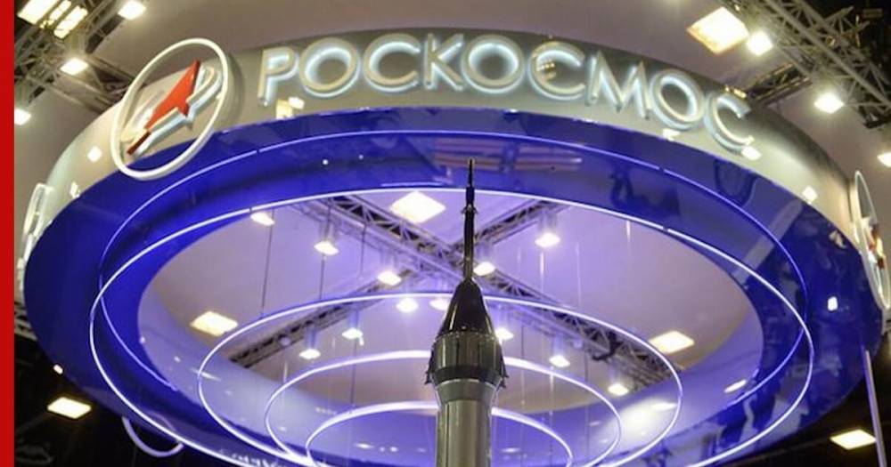 В Роскосмосе изобрели «сачок» для ловли космического мусора - profile.ru