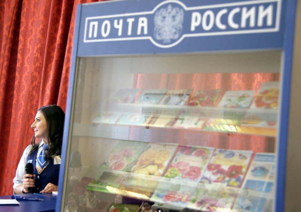 Москвич устроился работать почтальоном благодаря столичному центру занятости - vm.ru - Москва