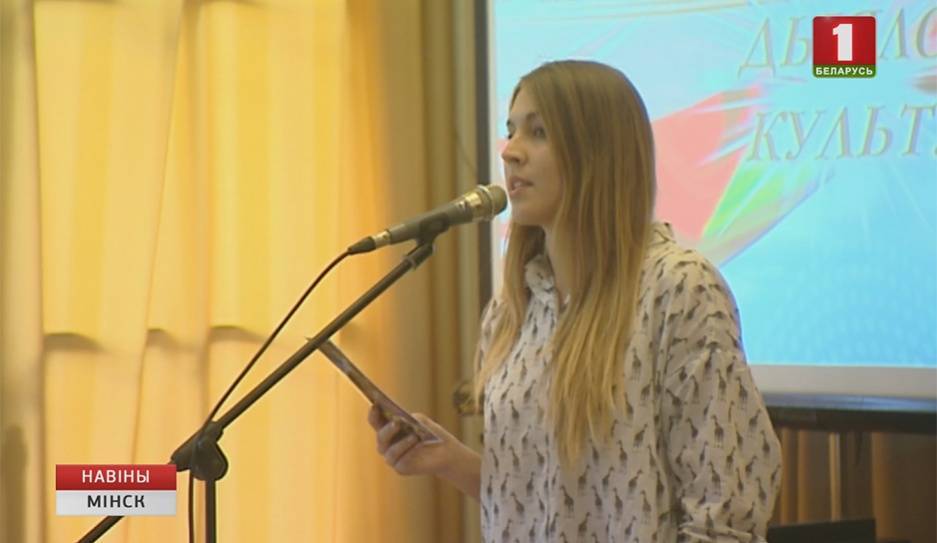 Вечер китайской поэзии прошел в Доме дружбы - tvr.by - Китай - Белоруссия - Минск