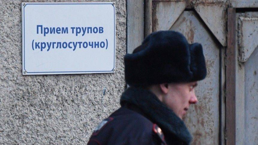 В Башкирии проверяют, предлагали ли родным умерших самостоятельно искать тела в морге - 5-tv.ru - Башкирия