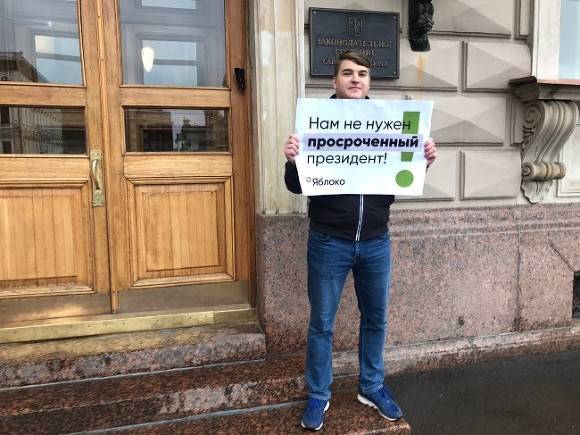 Владимир Путин - Путина попросили убрать «обнуление» из поправок к Конституции - newsland.com - Россия - Конституция