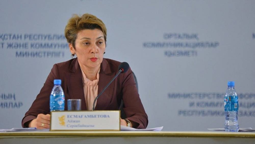 Айжан Есмагамбетова - Минздрав опубликовал новое постановление главного санврача Казахстана - zakon.kz - Казахстан
