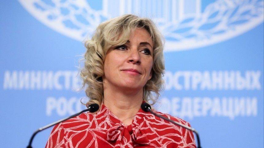 Мария Захарова - Владимир Соловьев - Захарова о массовых беспорядках в США и Европе: «Что посеяли, то и пожинают» - 5-tv.ru - Россия - США