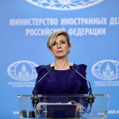 Мария Захарова - Мария Захарова: "В США высветилось огромное количество проблем" - radiomayak.ru - Россия - США