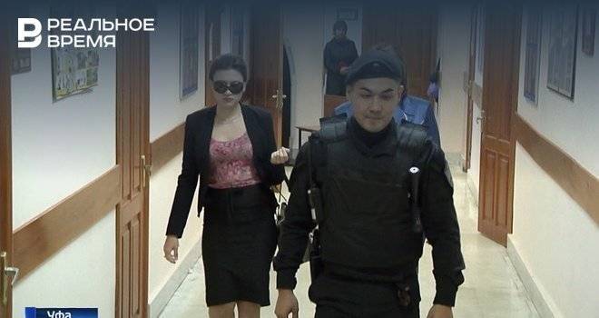 Экс-дознавательница из Уфы выступила на телевидении с рассказом об изнасиловании - realnoevremya.ru - Башкирия - Уфа