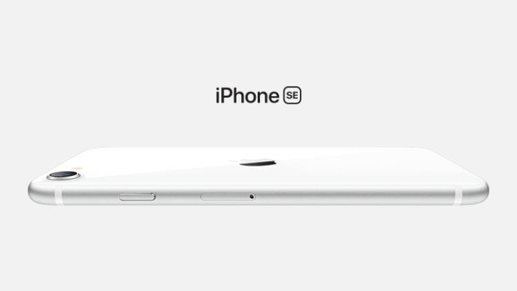 Цена на новый iPhone SE снизилась почти на 20% - inforeactor.ru - Россия