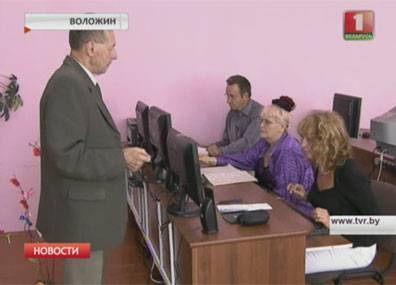 Социтоги этого года озвучили в Министерстве труда и соцзащиты - tvr.by - Белоруссия