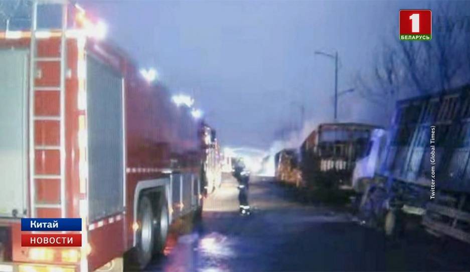 22 человека погибли в результате взрывов около химзавода в Китае - tvr.by - Китай - провинция Хэбэй