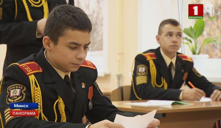 Минское суворовское военное училище отмечает юбилей - 65 лет - tvr.by - Минск