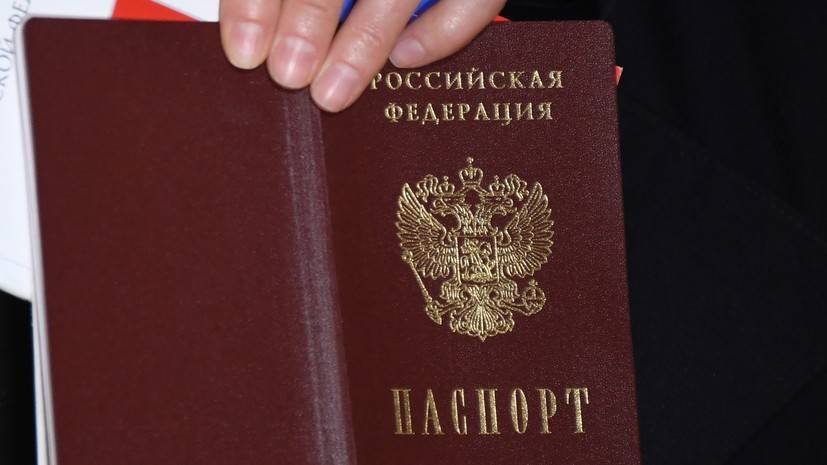СМИ: У россиян может появиться приоритет при трудоустройстве - russian.rt.com - Россия