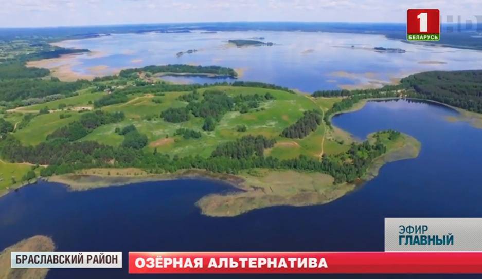 Браславские озера - альтернатива морскому побережью - tvr.by
