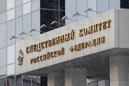 Юлия Иванова - СК возбудил уголовное дело из-за стрельбы в Москве - lenta.ru - Москва - Россия