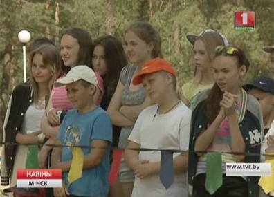 В оздоровительном лагере "Купалинка" прошли спортивные соревнования - tvr.by - район Молодечненский