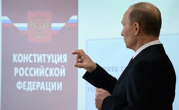 На сайте голосования по Конституции не обнулили сроки Путина - nakanune.ru - Россия - Конституция