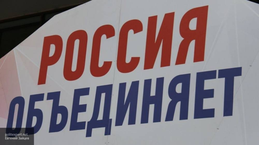 Россиянам напомнили о длинных выходных в связи с празднованием Дня России - nation-news.ru - Россия
