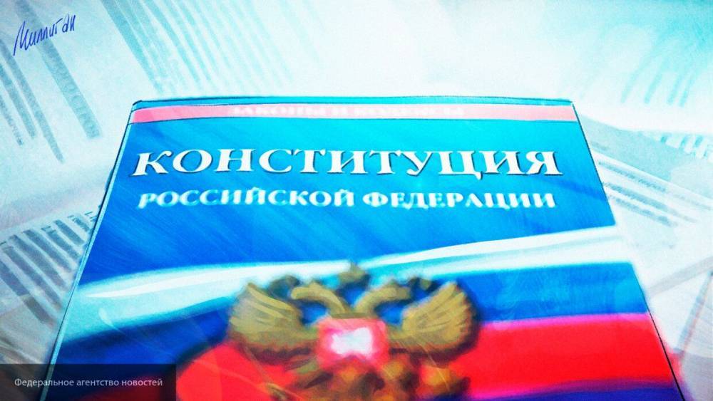 Андрей Клишас - Клишас: обновленная Конституция РФ повысит доверие между обществом и государством - nation-news.ru - Россия
