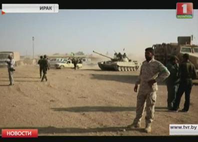Правительственные войска Ирака возобновили наступление на Мосул - tvr.by - Ирак - Мосул