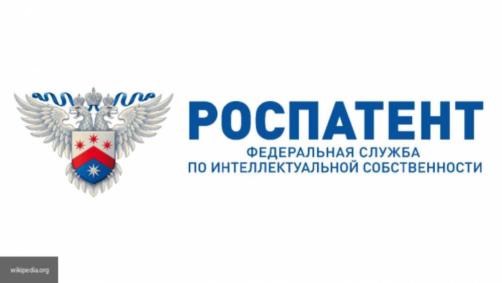 Григорий Ивлиев - Глава Роспатента назвал сроки появления препарата от COVID-19 в России - nation-news.ru - Россия