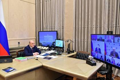 Владимир Путин - Михаил Мишустин - Топ-менеджерам госкомпаний захотели сократить зарплаты - lenta.ru - Россия