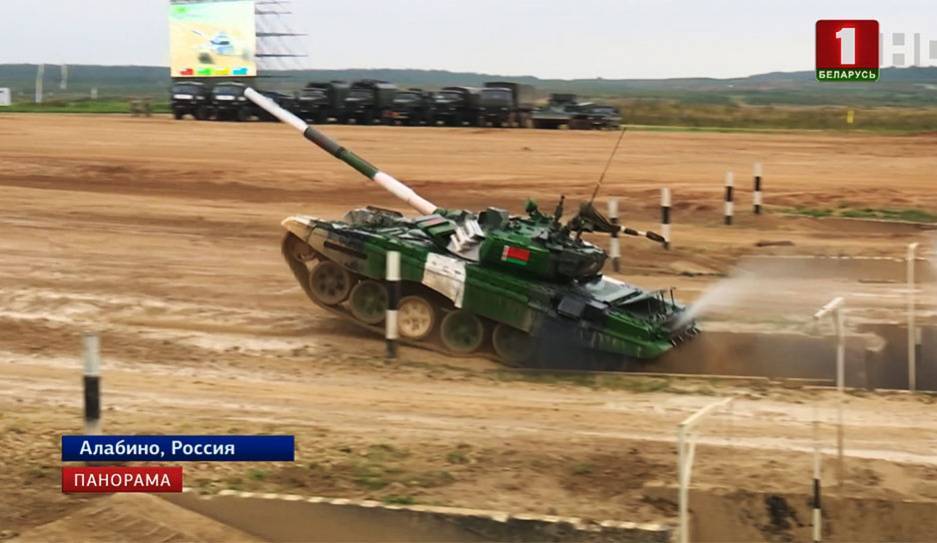 Белорусская сборная вошла в пятерку сильнейших команд Армейских игр - 2019 - tvr.by - Россия - Казахстан - Московская обл. - Белоруссия - Азербайджан - Алабино