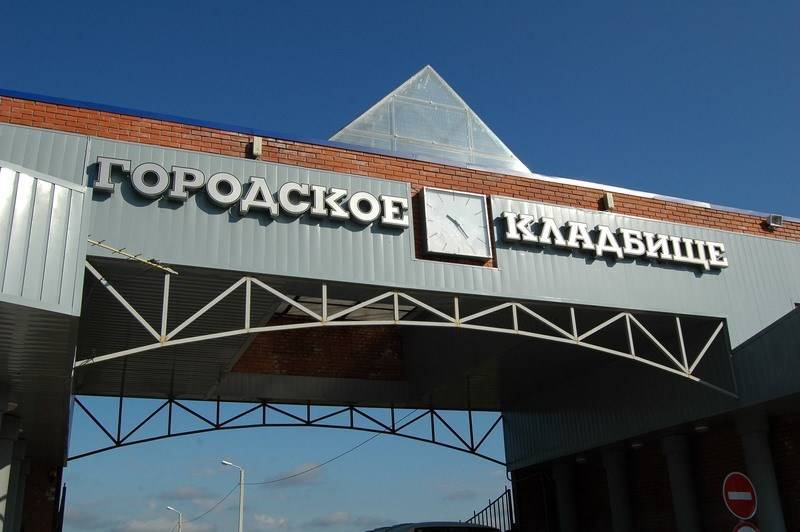 Томские кладбища повторно обработали от клещей - tv2.today