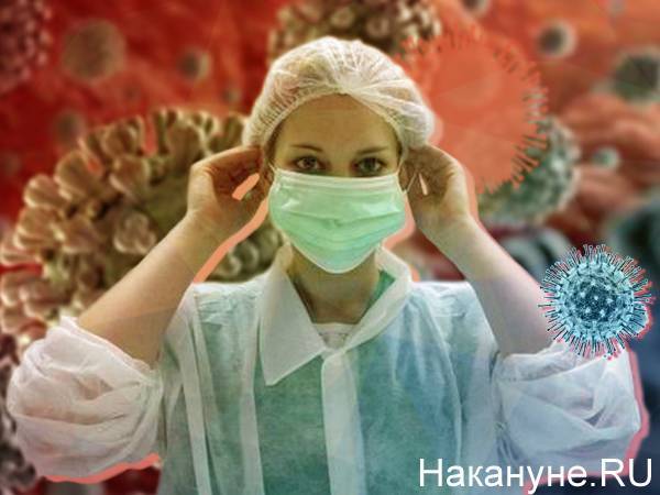 На Среднем Урале прокуратура помогла врачам получить стимулирующие выплаты за борьбу с коронавирусом - nakanune.ru - Россия - Свердловская обл.