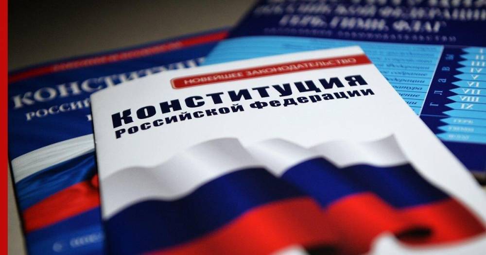 Владимир Путин - Валентина Терешкова - На сайт голосования по поправкам в Конституцию внесли изменения - profile.ru - Конституция