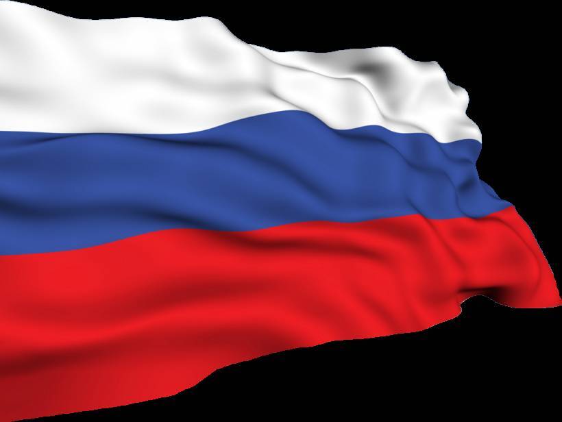 День России - День России: Россиян ждет четырехдневная рабочая неделя - actualnews.org - Россия