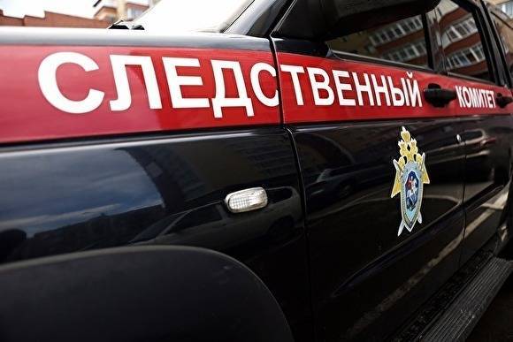 В Верхнем Уфалее следственный отдел СК ушел на карантин из-за случаев коронавируса - znak.com - Нязепетровск
